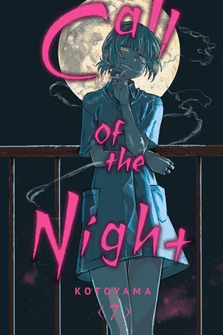 Cover of Call of the Night volume 7, English edition