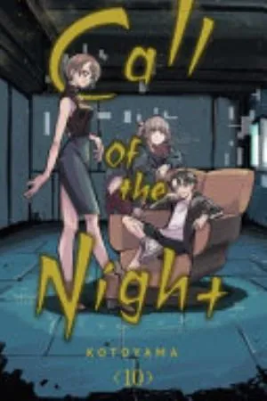 Cover of Call of the Night volume 10, English edition