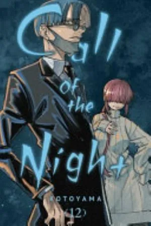 Cover of Call of the Night volume 12, English edition