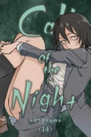Cover of Call of the Night volume 14, English edition