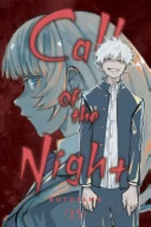 Cover of Call of the Night volume 15, English edition