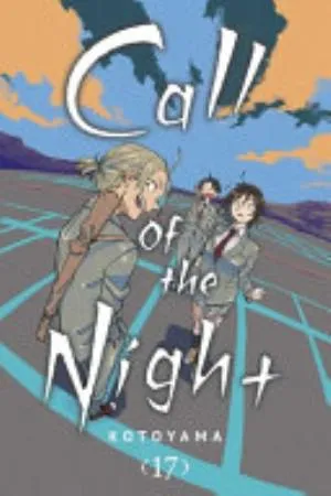 Cover of Call of the Night volume 17, English edition