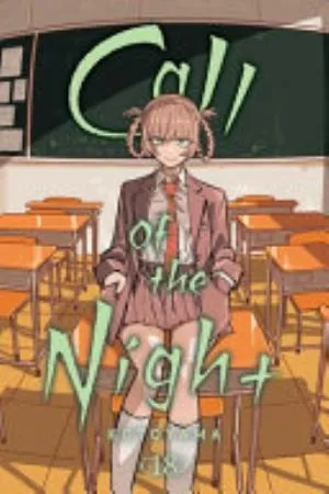 Cover of Call of the Night volume 18, English edition