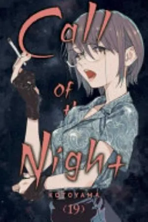 Cover of Call of the Night volume 19, English edition