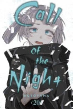 Cover of Call of the Night volume 20, English edition