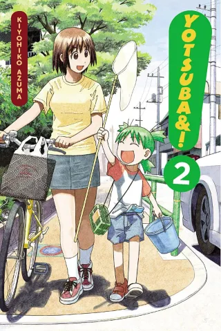 Cover of Yotsuba&! volume 2, English edition
