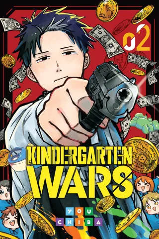 Cover of Kindergarten Wars volume 2, English edition