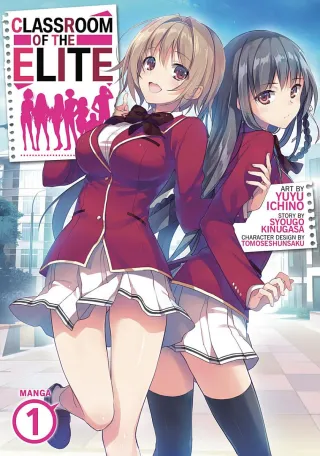 Cover of Classroom of the Elite volume 1, English edition