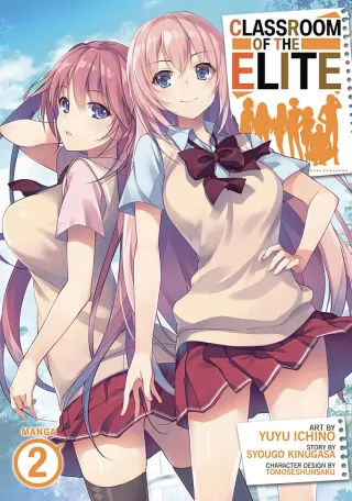 Cover of Classroom of the Elite volume 2, English edition