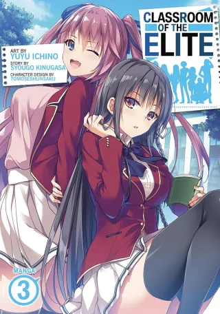 Cover of Classroom of the Elite volume 3, English edition