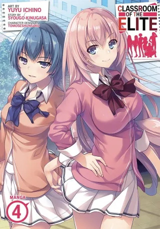 Cover of Classroom of the Elite volume 4, English edition