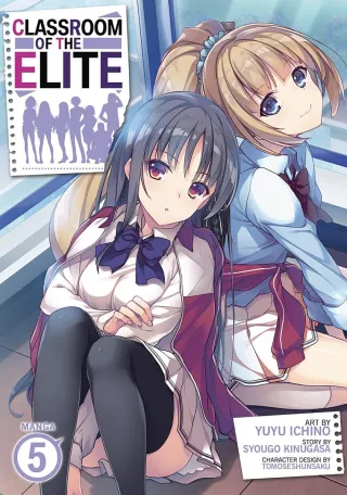Cover of Classroom of the Elite volume 5, English edition