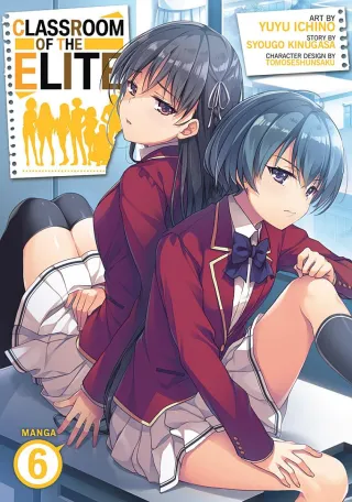 Cover of Classroom of the Elite volume 6, English edition