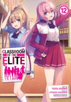 Cover of Classroom of the Elite volume 12, English edition