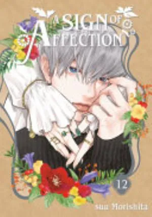 Cover of A Sign of Affection volume 12, English edition