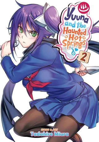 Cover of Yuuna and the Haunted Hot Springs volume 2, English edition