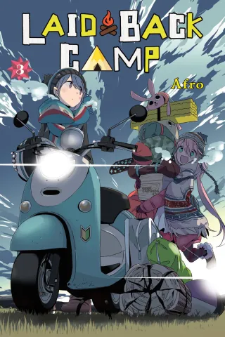 Cover of Laid-Back Camp volume 3, English edition