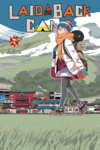 Cover of Laid-Back Camp volume 7, English edition