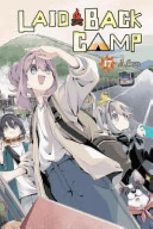 Cover of Laid-Back Camp volume 17, English edition