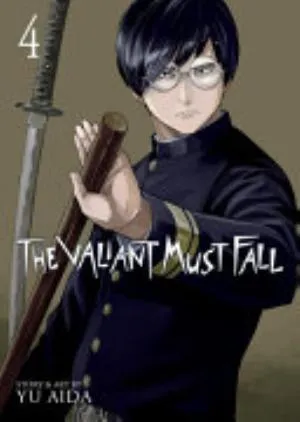 Cover of The Valiant Must Fall volume 4, English edition
