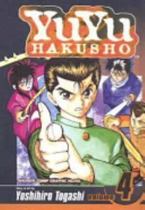 Cover of Yu Yu Hakusho volume 4, English edition
