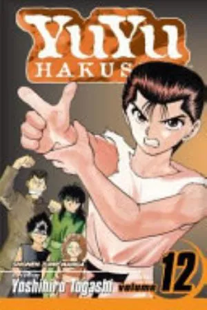 Cover of Yu Yu Hakusho volume 12, English edition