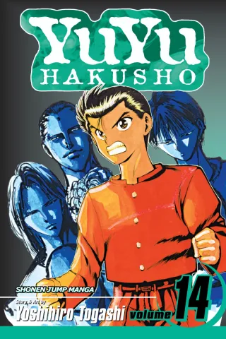 Cover of Yu Yu Hakusho volume 14, English edition