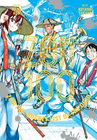 Cover of Zom 100: Bucket List of the Dead volume 11, English edition